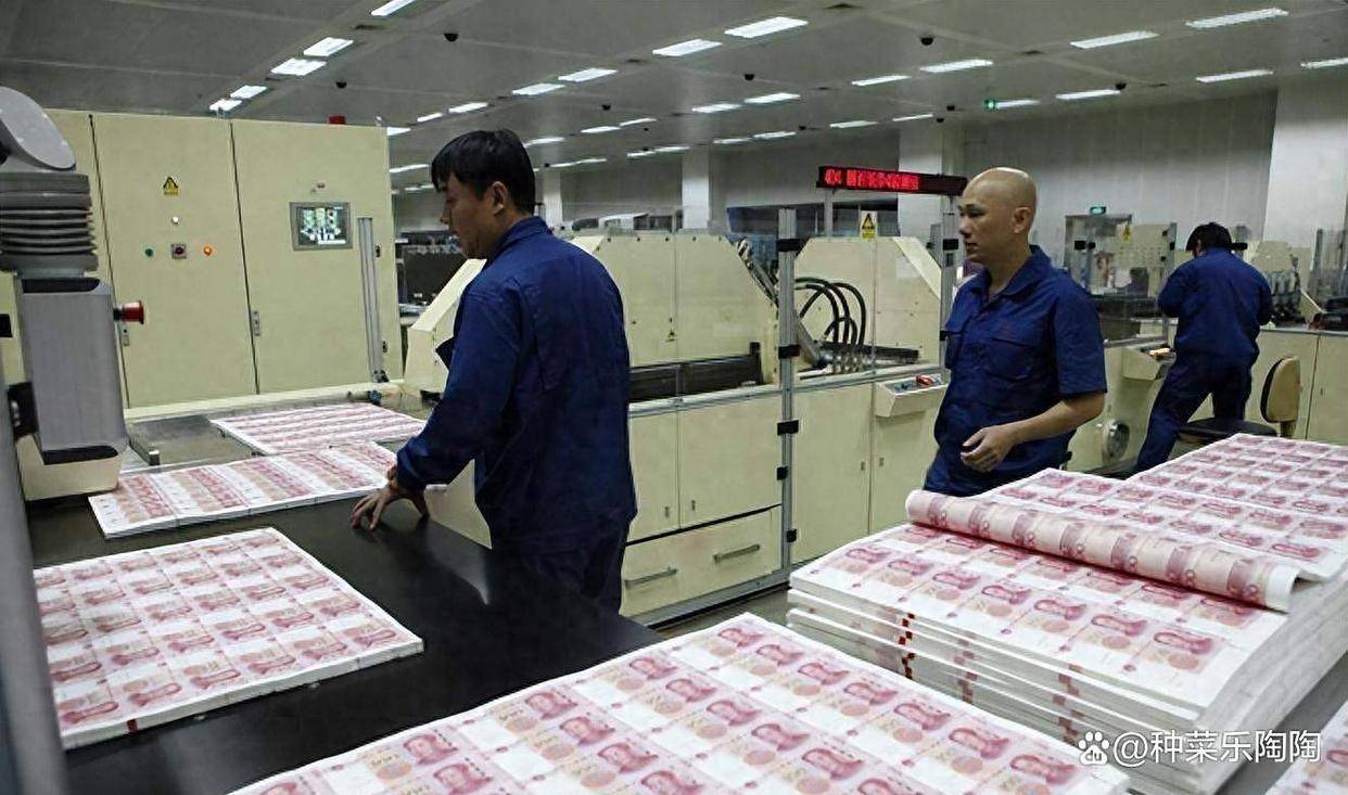 银行三大货币渠道详解！现代信用货币体系如何平衡风险与增长路径？