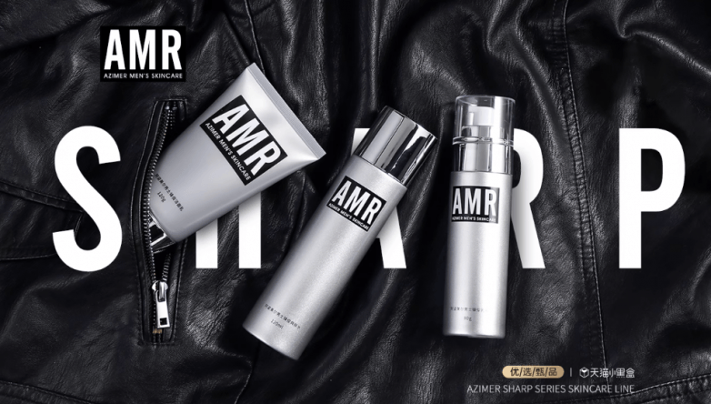 男士的职场社交货币：“体面感”如何被轻妆容重塑