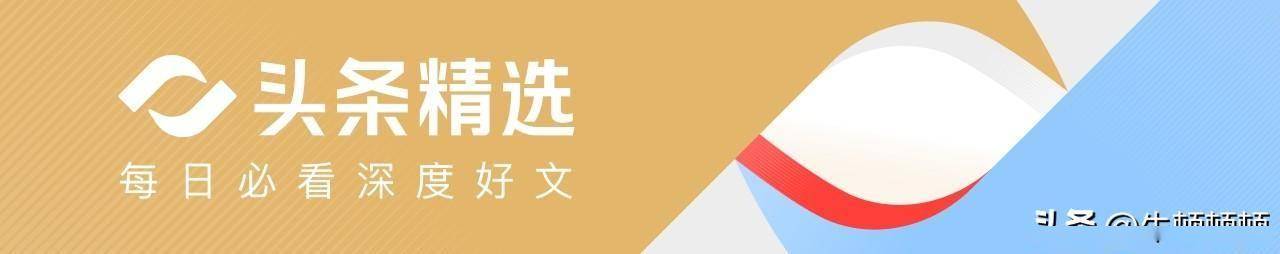 美联储降息冲击波：中国货币政策如何破局？