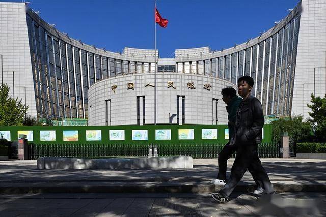 美联储降息冲击波：中国货币政策如何破局？