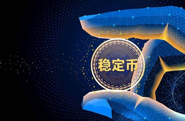 立法、稳定币、IPO、财库：加密货币如何颠覆美国金融市场？