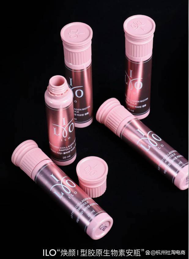 社淘案例：益生菌品牌如何打造“肠道健康+社交货币”？