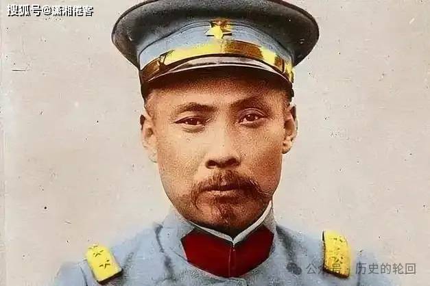 1918年币制改革：段祺瑞如何让中国货币主权陷入危机？