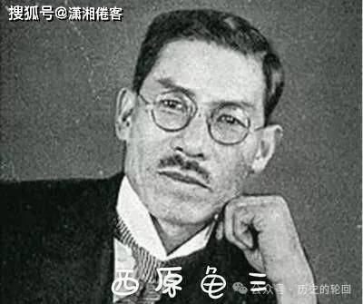 1918年币制改革：段祺瑞如何让中国货币主权陷入危机？