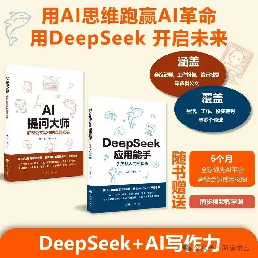 从石油美元到“电力人民币”：中国如何用电撬动全球货币霸权？
