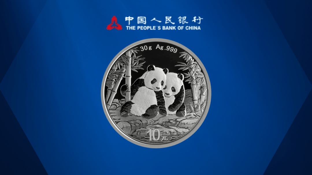 央行公告！2026首枚纪念币发行！缩量50%！如何预约？