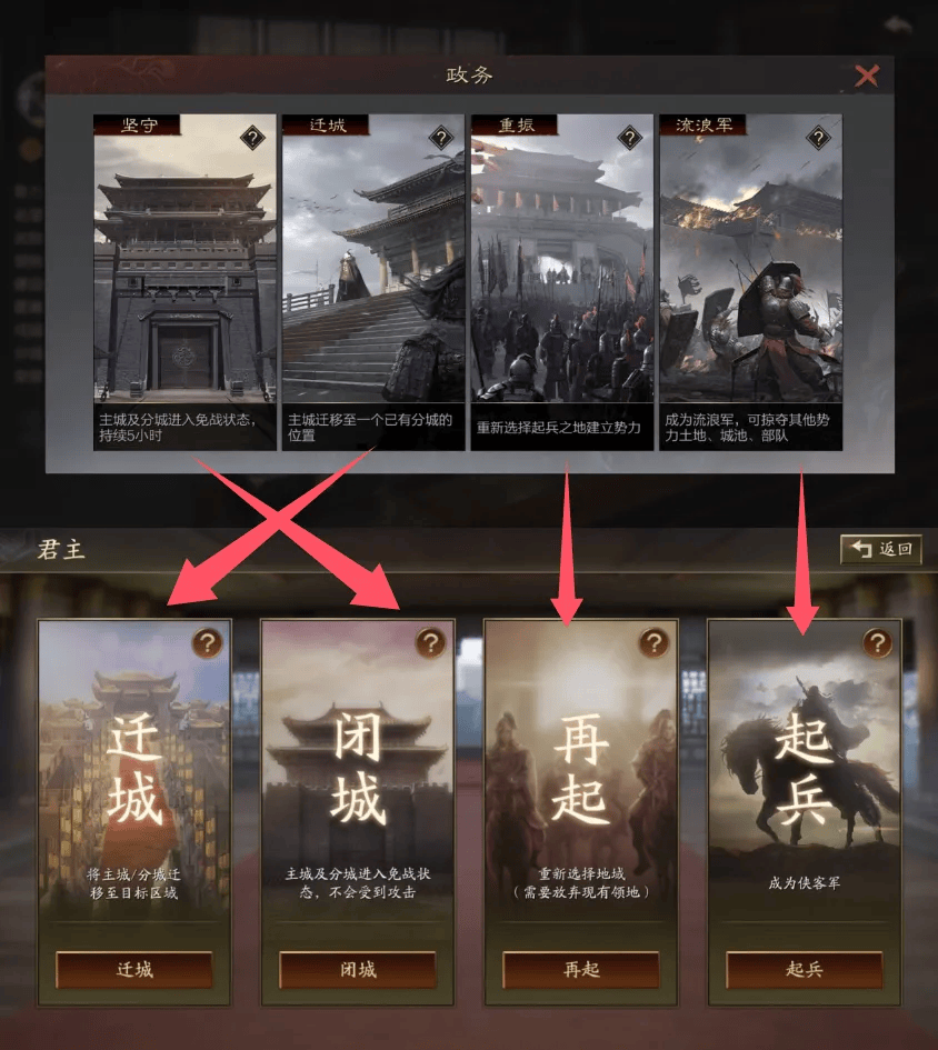 率土之滨诉三战案件还得继续打！抄没抄究竟该如何界定？