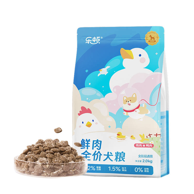 如何挑选纯种狮松犬？新手看完直接抄作业