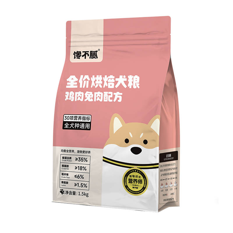 如何挑选纯种狮松犬？新手看完直接抄作业