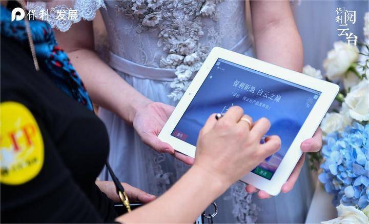 怎么策划国际展会？直接抄作业_如何制作现场大屏幕互动活动