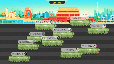 怎么策划国际展会？直接抄作业_如何制作现场大屏幕互动活动