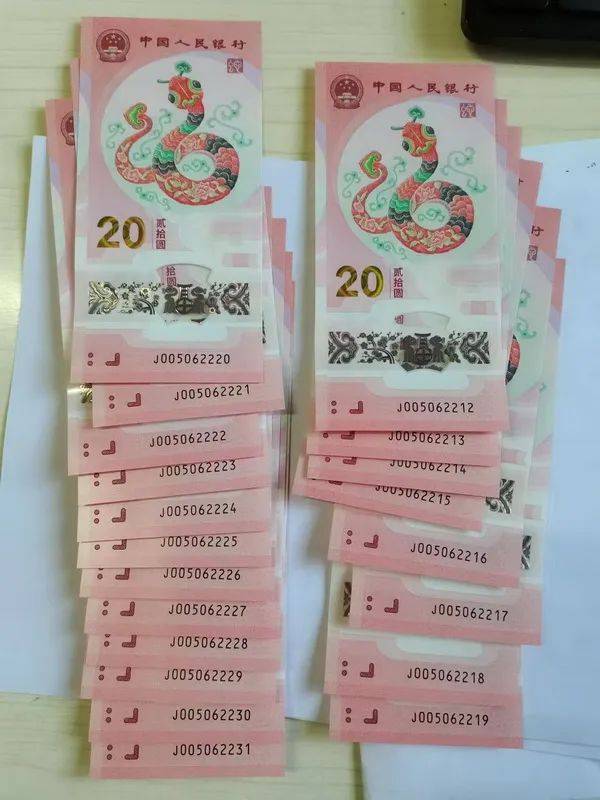 危机中的机遇:纪念币行业如何在低谷中逆袭?