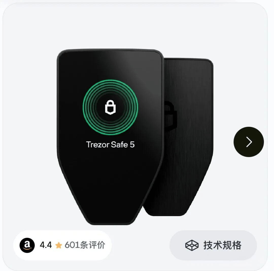 4万亿加密资产的“安全窝”在哪？2025币圈TOP5钱包揭秘，小白也能看懂的避坑指南