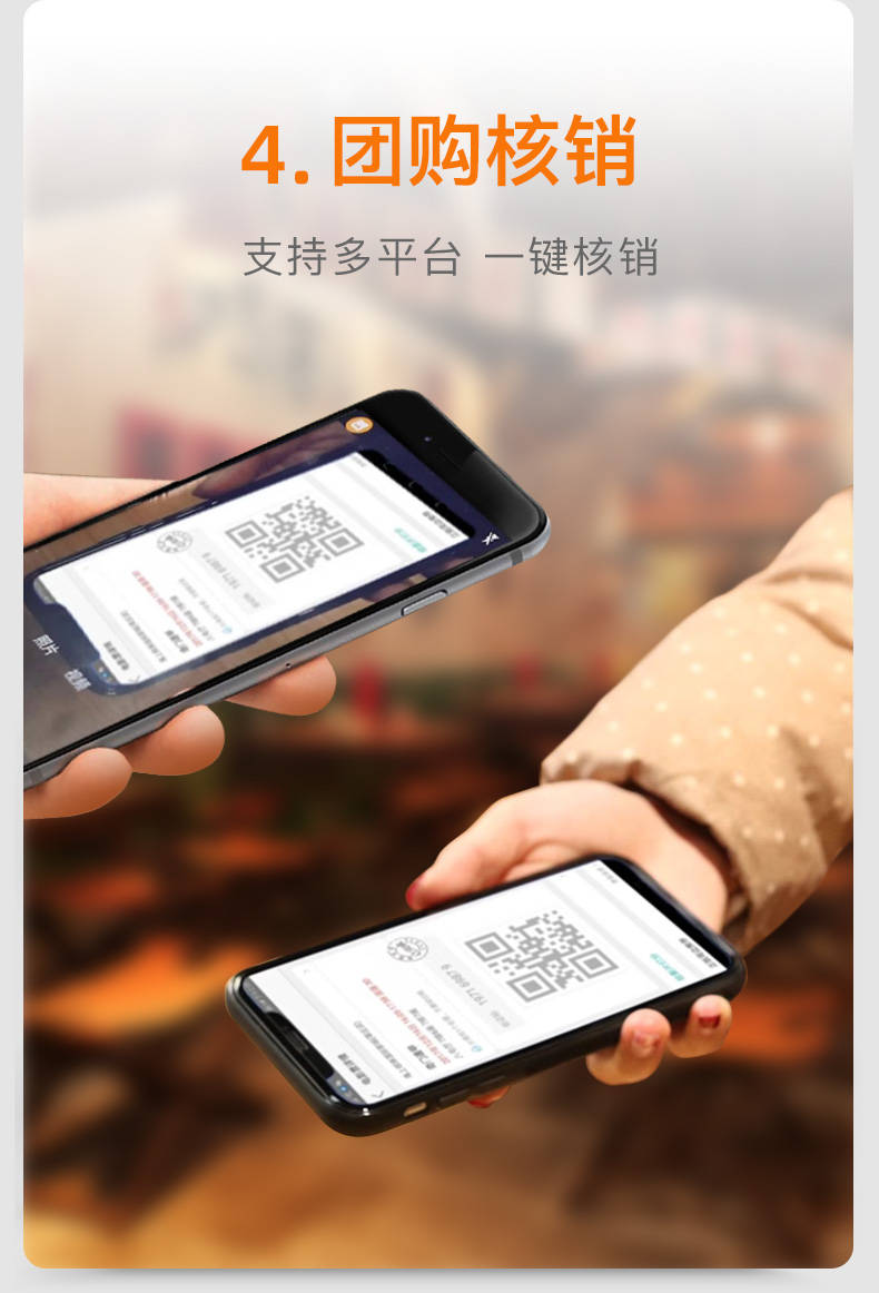 餐饮收银系统如何选？主流餐饮SaaS收银平台综合解析