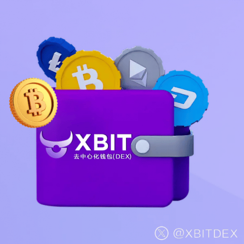 加密货币市场 “主流稳盘新币突围”，买币钱包需求激增，XBIT Wallet 成安全之选