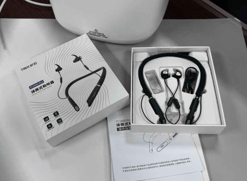 助听器款式与性价比如何选？5款主流助听器真实测评，谁更胜一筹？