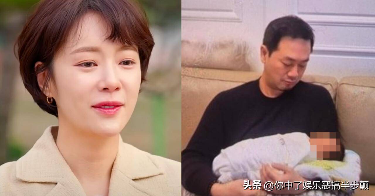 黄正音挪用43亿炒币检方求刑3年，韩网炸了：当公司是自己钱包！