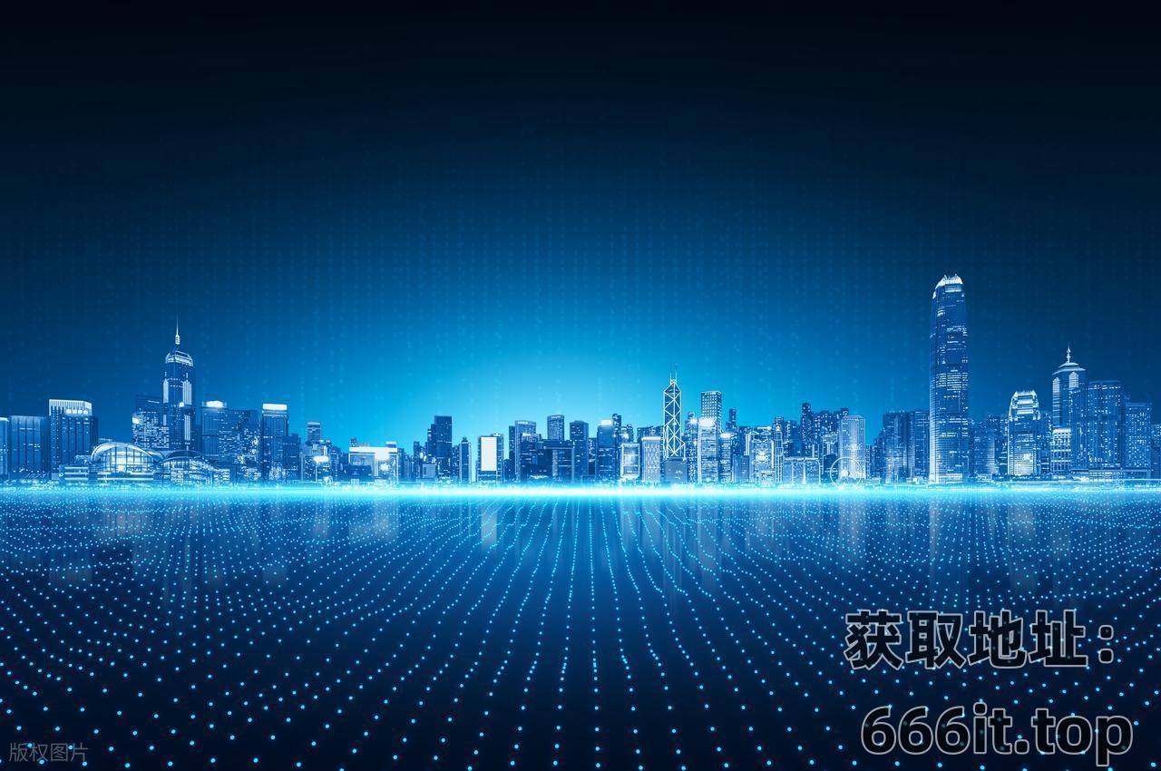 2024天野学院29期软件逆向破解实战|更新