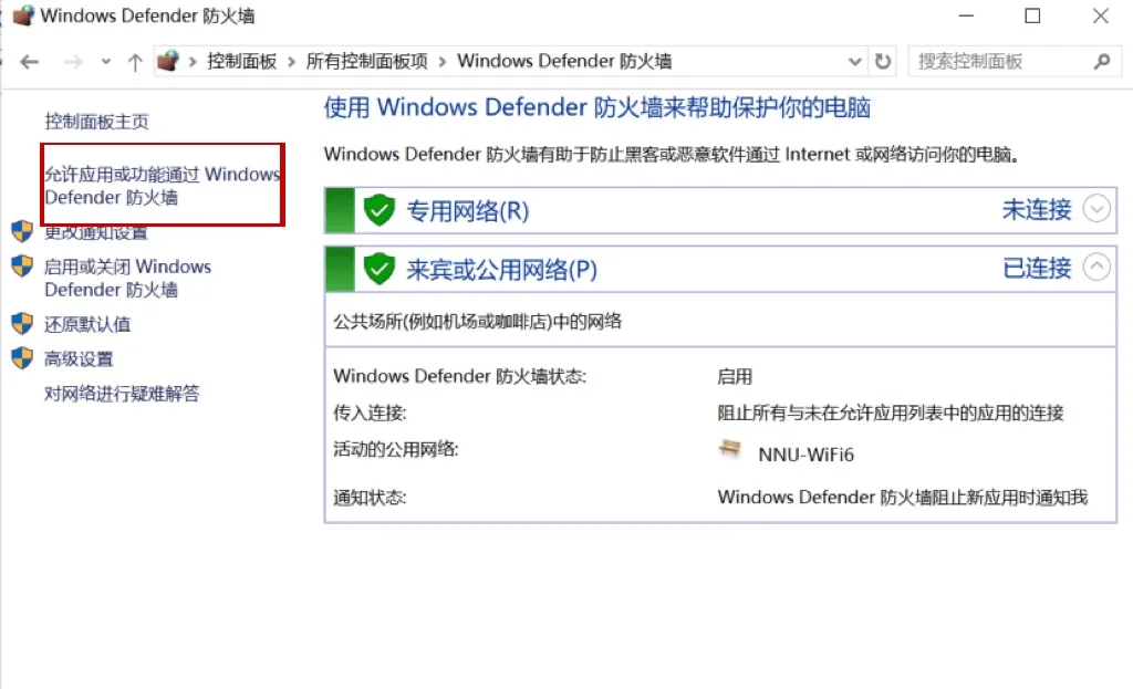战锤末世鼠疫2正在更新:如何解决更新失败问题