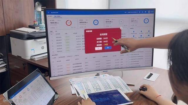 城市更新项目管理软件|中建西南院再签建文,以AI 加持城市更新