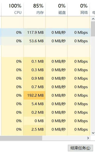 NVIDIA英伟达驱动如何更新指南