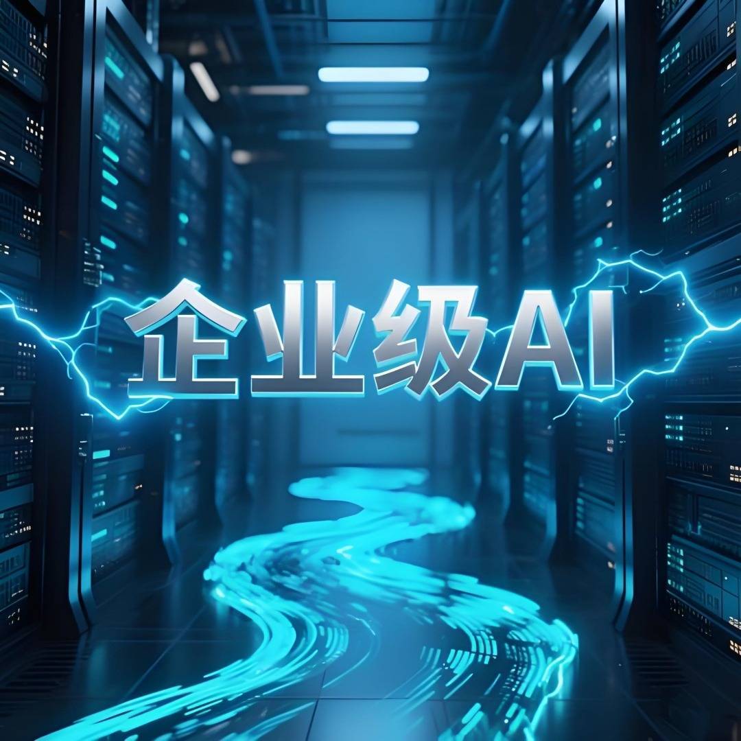 deepseek炸裂更新软件业将迎来颠覆性变革！