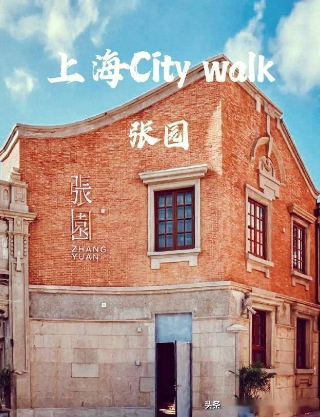 城市更新项目管理软件:AI+项目管理能否应急?