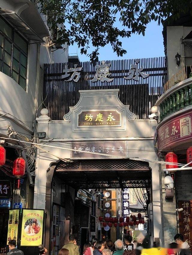 城市更新项目管理软件:AI+项目管理能否应急?