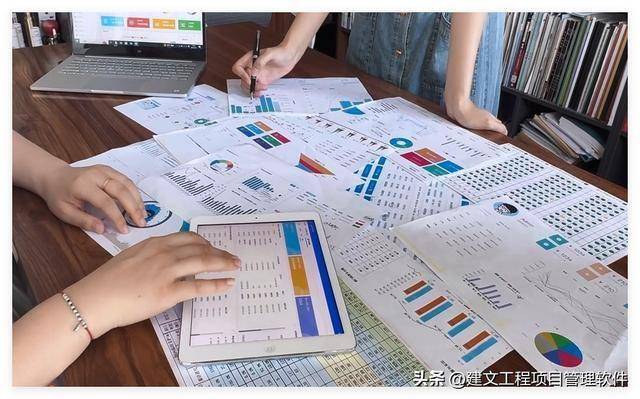 城市更新项目管理软件:AI+项目管理能否应急?