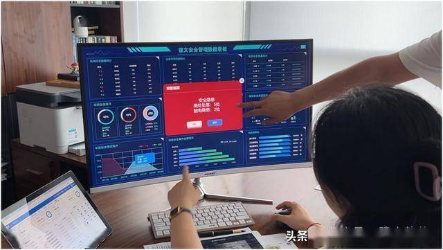 城市更新项目管理软件:AI+项目管理能否应急?