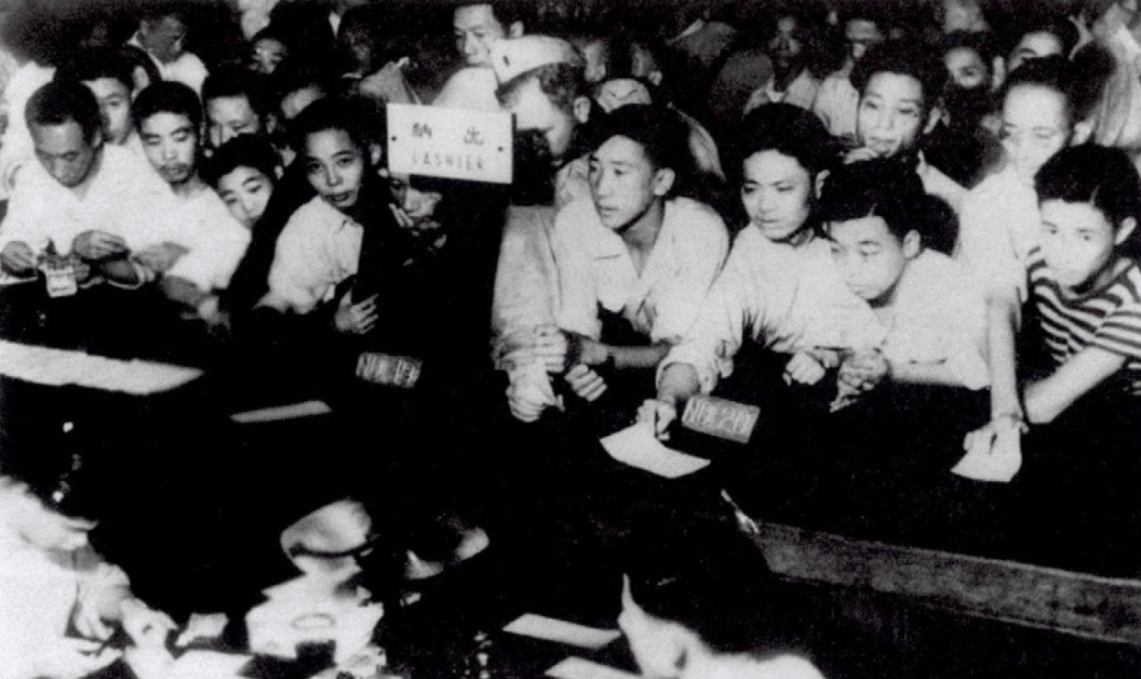 解放前，各革命根据地的货币不统一，如何产生第一套统一的人民币