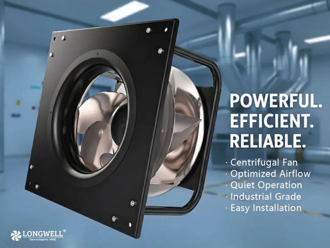 离心风机是如何产生气压的