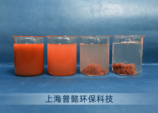 喷漆产生的漆雾如何处理